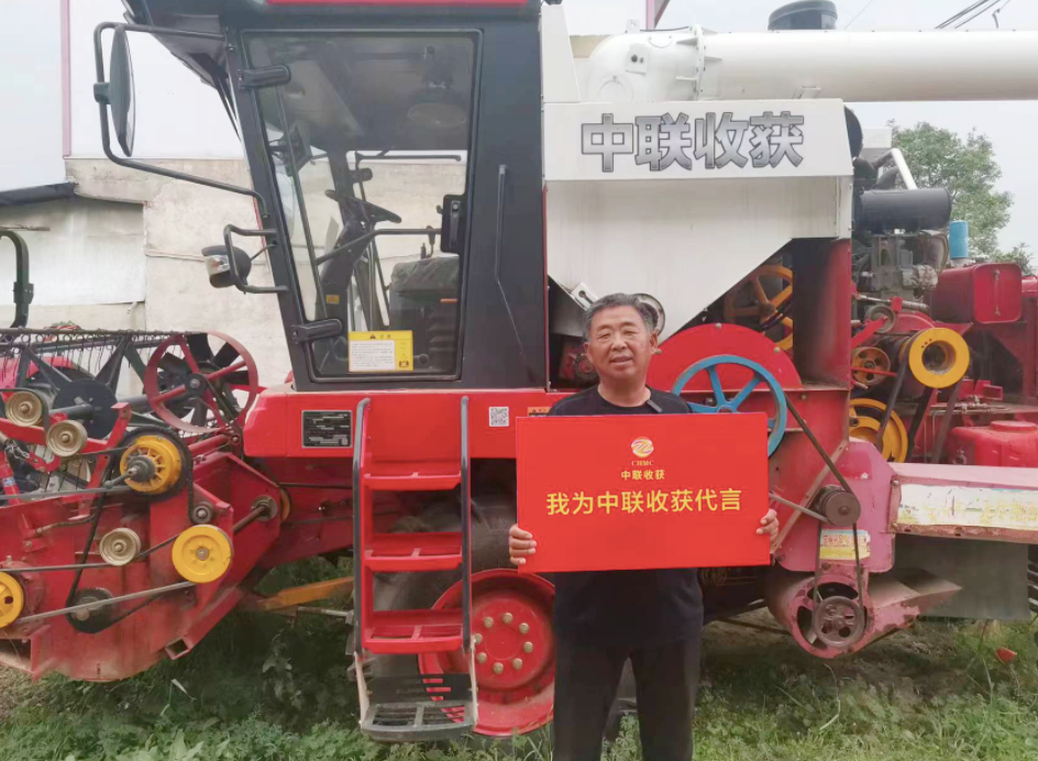 中聯(lián)收獲小麥機：有何魔力讓30年老機手著迷？(圖1)